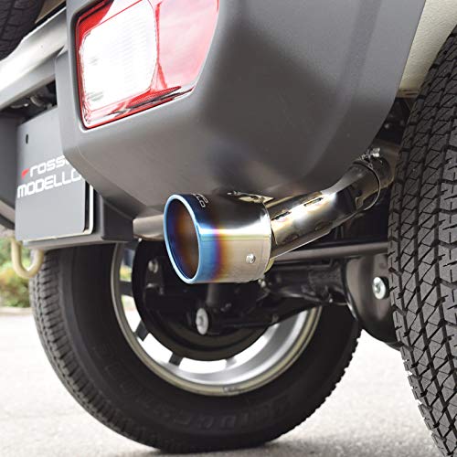 Amazon | ロッソモデロ チタンフェイス マフラーカッター 【MARVELOUS